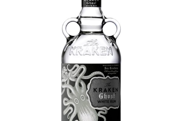 Kraken 18