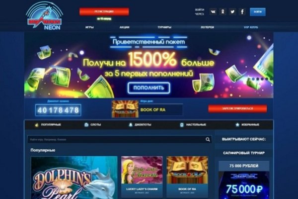 Кракен даркнет актуальная ссылка