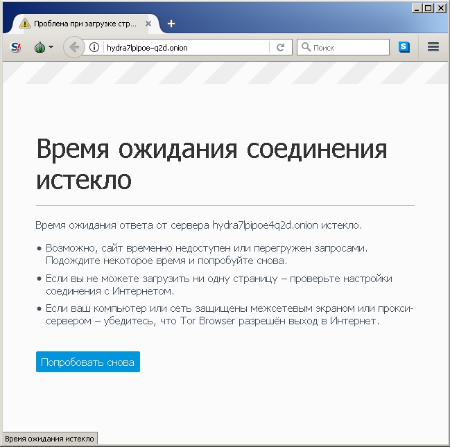 Кракен даркнет ссылка зеркало