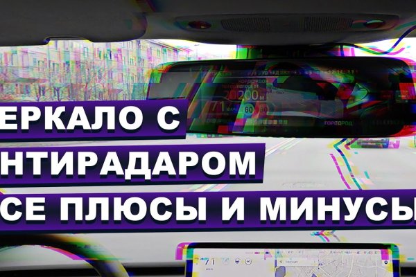Kraken ссылка krakens13 at