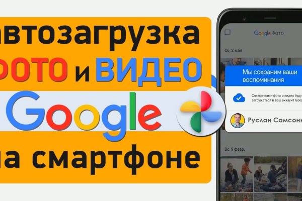 Адрес сайта кракен