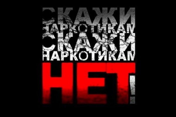 Kraken официальный сайт ссылка krk store com