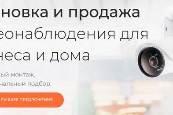 Ссылка кракен kr2web in