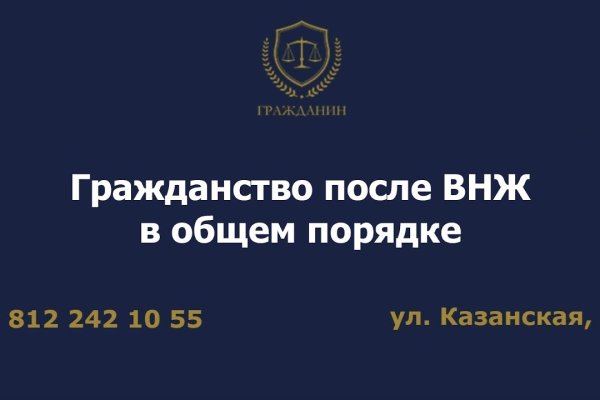 Kraken ссылка onion 2kmp