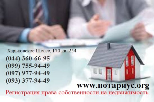 Кракен официальная ссылка зеркало