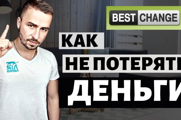Купить наркоту
