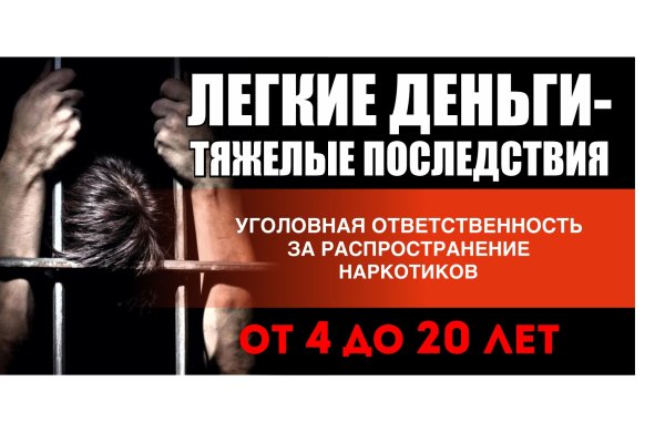 Кракен маркетплейс kr2web in площадка