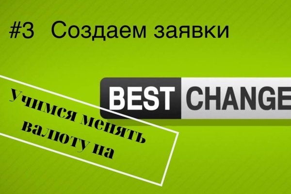 Кракен маркетплейс в россии