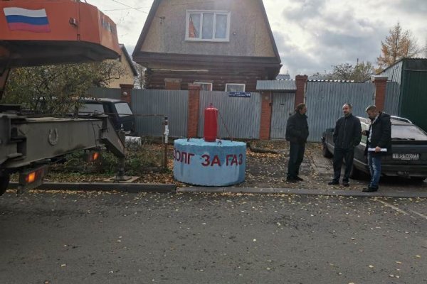 Сайты с наркотиками
