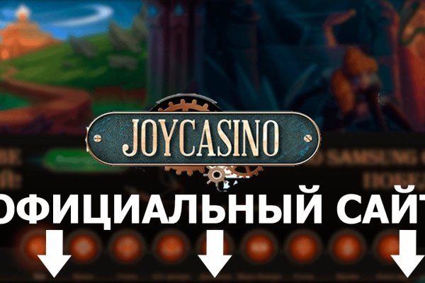 Кракен сайт магазин kraken clear com