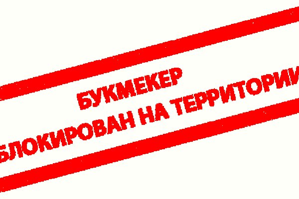 Ссылка на кракен тор kraken2 4aa337