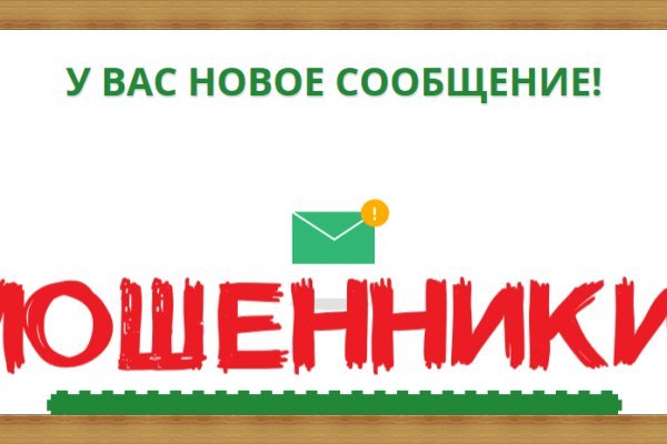 Kraken это современный маркетплейс