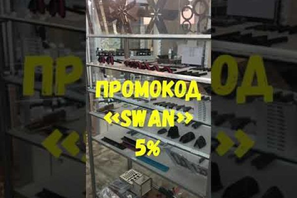 Kraken cc ссылка
