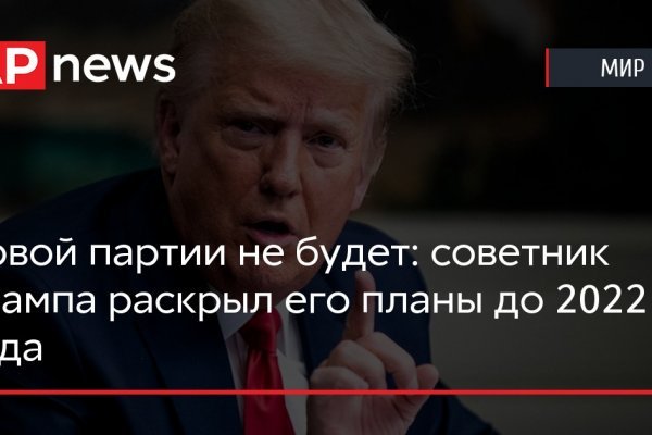 Кракен ссылка 2025