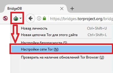 Кракен мп
