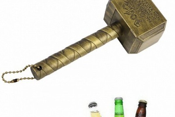 Что такое кракен сайт