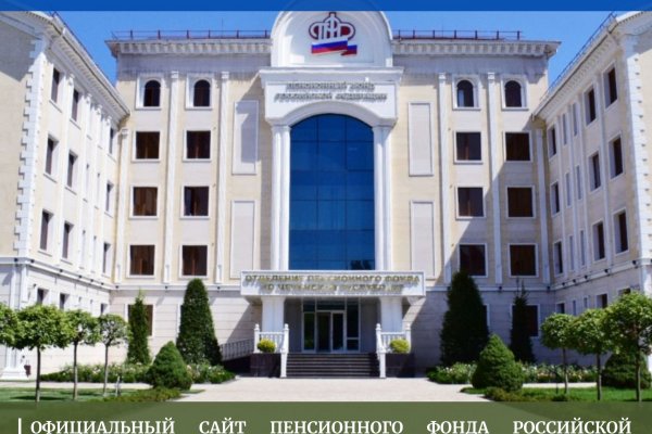 Рабочее зеркало кракен store