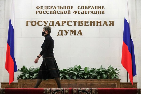 Кракен даркнет 2krnmarket