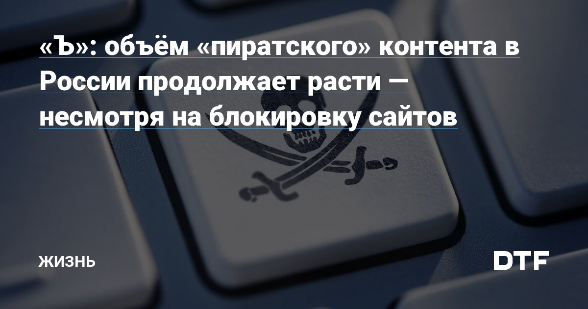 Кракен сайт что будет если зайти
