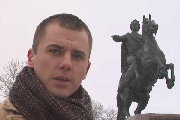 Кракен через тор браузер