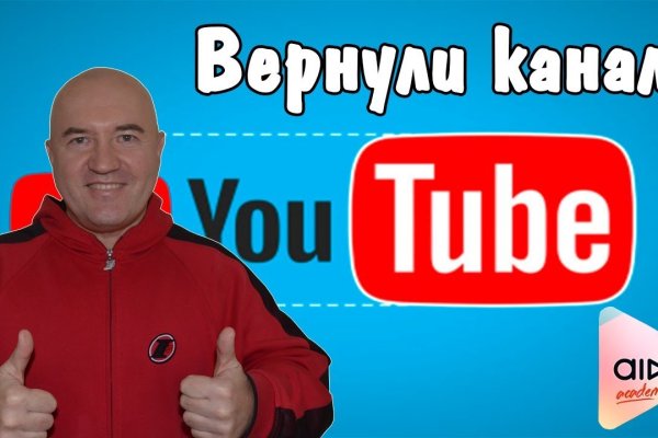 Вход в кракен чтобы купить меф