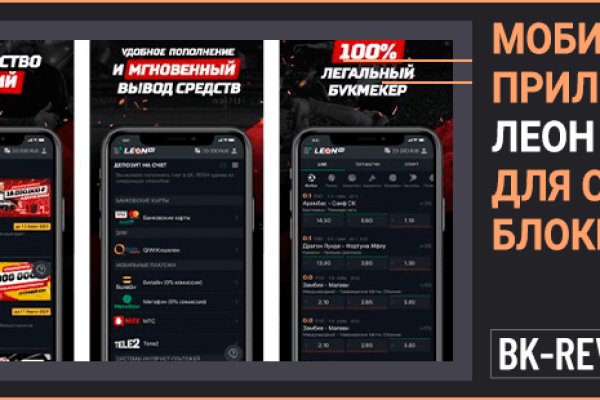 Kraken вход kraken torion
