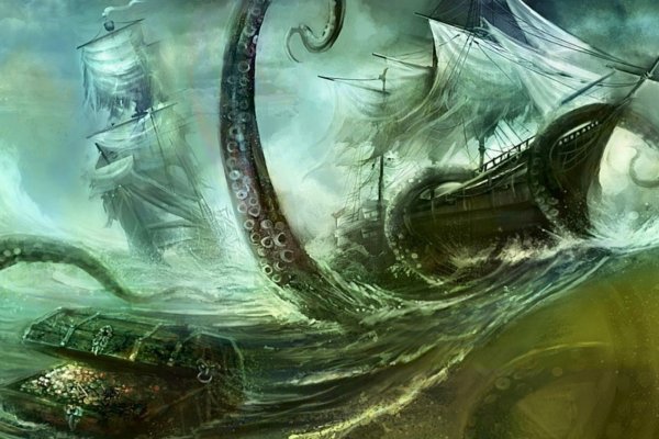 Kraken tor song
