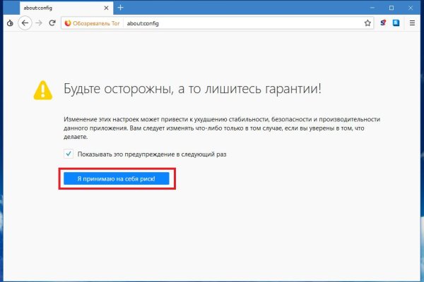 Ссылка на кракен onion kraken dark link