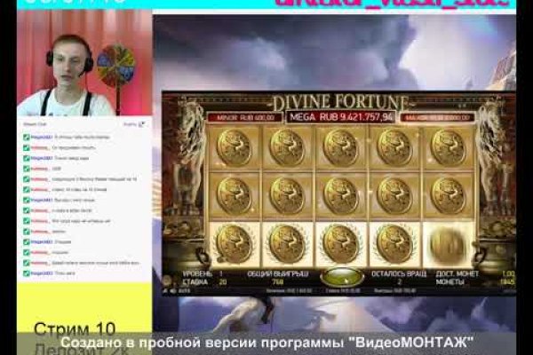 Кракен оригинальная ссылка для тор