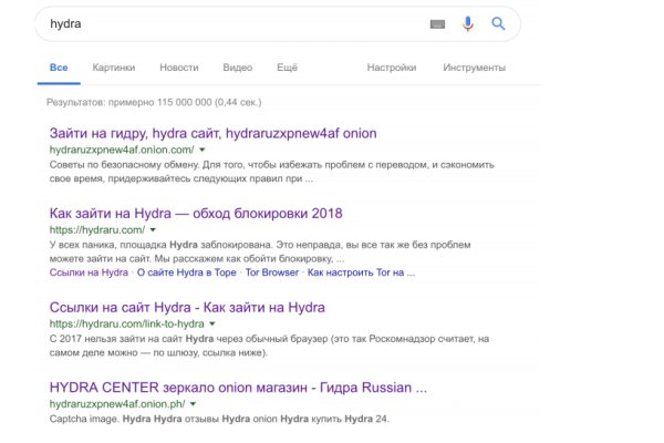 Впн для кракена