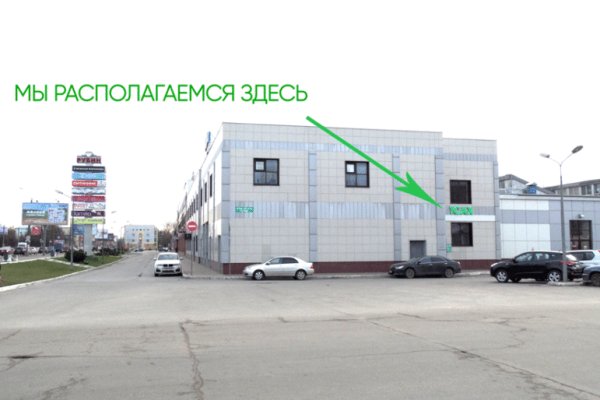 Кракен бошки