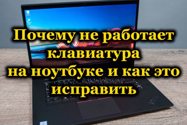 Сайт кракен магазин kraken2 tor2 xyz