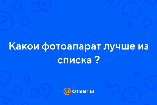 Кракен маркетплейс почему не закроют