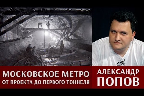 Кракен точка ат