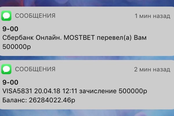 Кракен наркошоп сайт