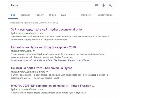 Kraken официальная ссылка