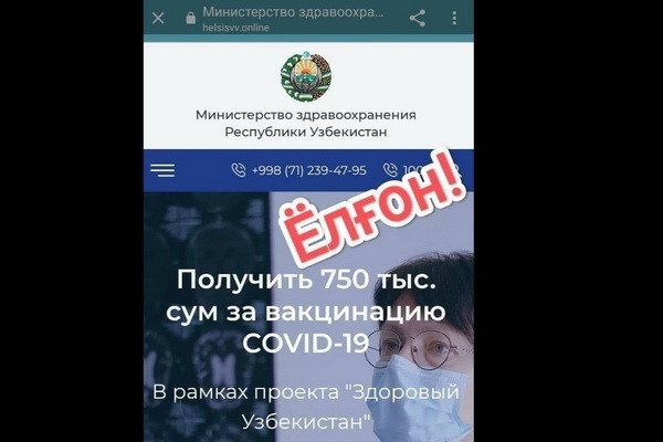 Кракен даркнет kraken link24 info