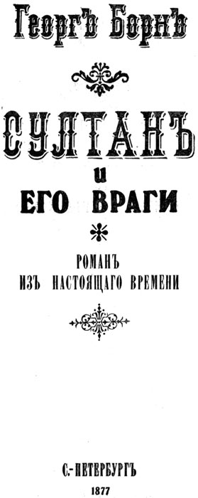 Кракен рабочий сайт