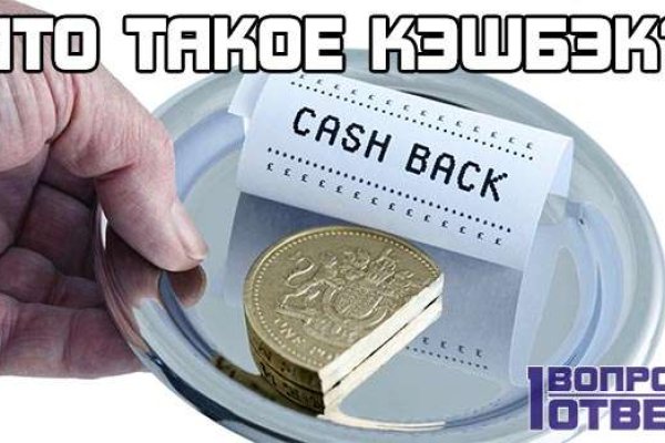 Кракен даркент