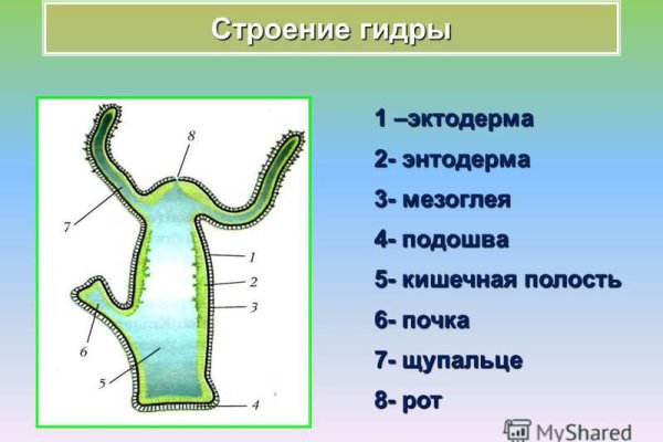 2krn ссылка