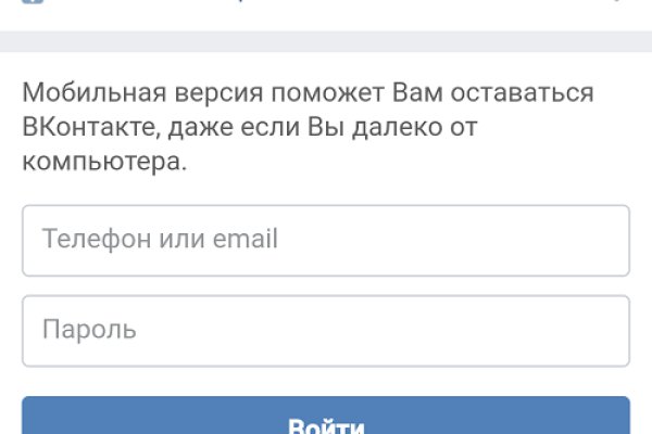 Кракен сайт что будет если зайти