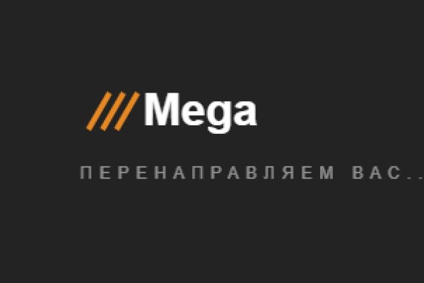 Гидра даркнет рынок