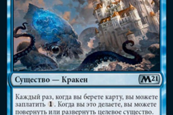 Даркнет каталог