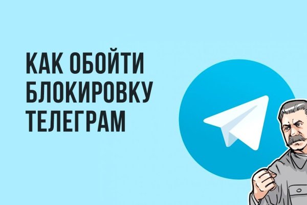 Кракен сайт даркнет ссылка