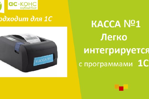 Кракен нарко маркетплейс