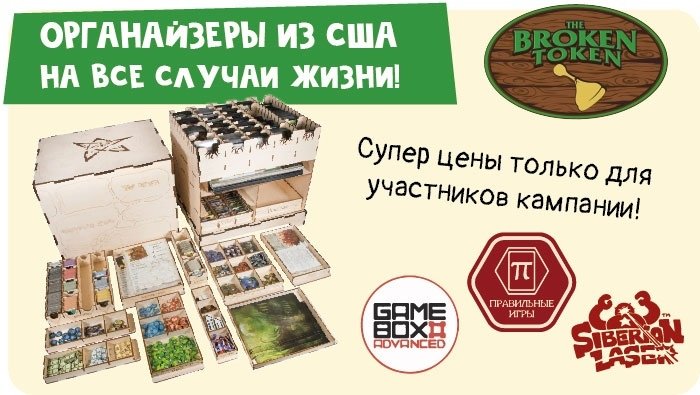 Тор браузер кракен