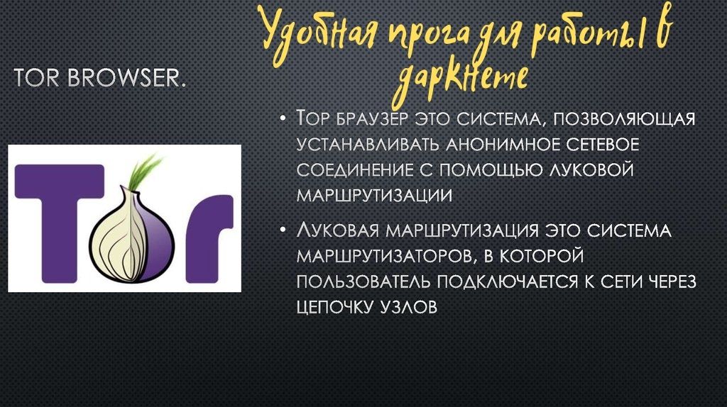 Кракен клир