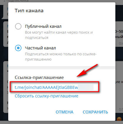 Kraken ссылка актуальная